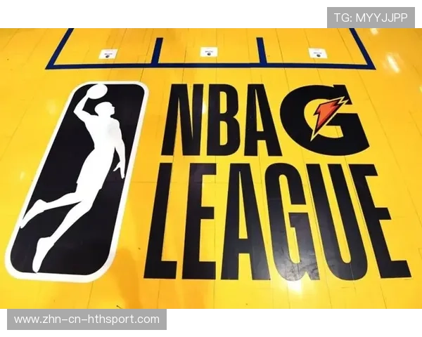 NBA联盟赛事安全管理体系完善，nba联盟赛制